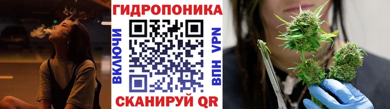 Наркошоп купить NBOMe  Конопля  Амфетамин  Мефедрон  А ПВП  ГАШИШ  Щёлково