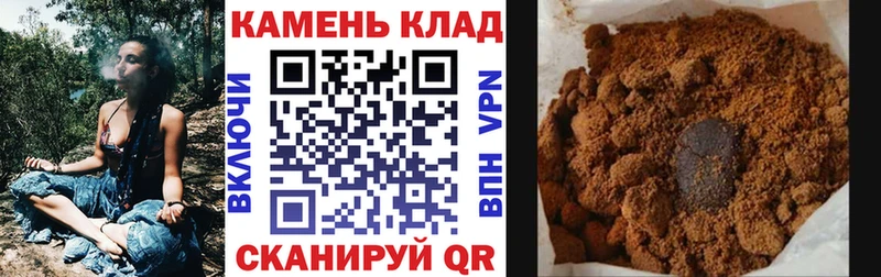 ГАШ 40% ТГК  Купить где  Щёлково 