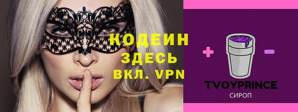 каннабис Михайловка