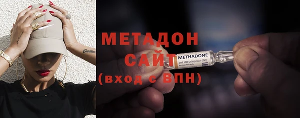 скорость Михайлов