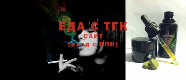 скорость Михайловск