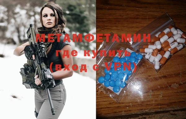 каннабис Михайловка