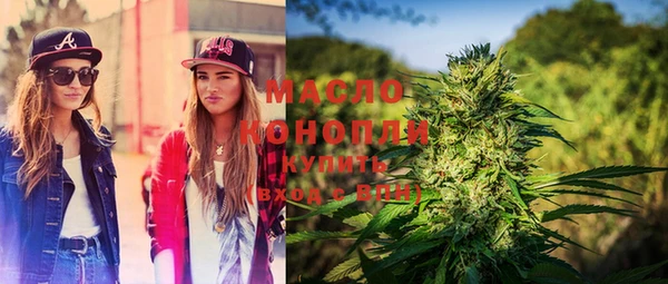 скорость Михайловск