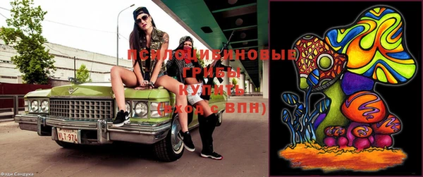 скорость Михайлов