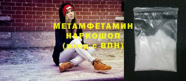 каннабис Михайловка