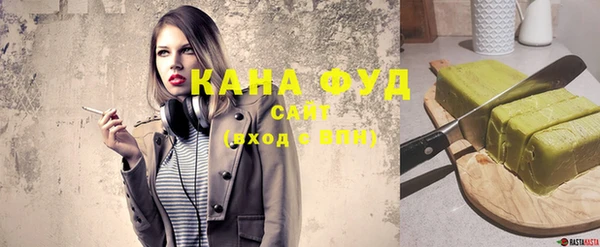 скорость Михайлов