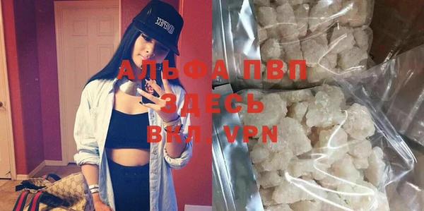 скорость Михайловск