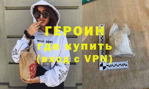 скорость Михайловск