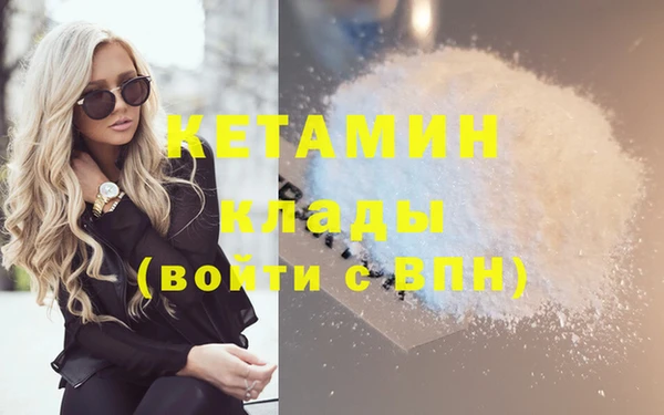 скорость Михайловск