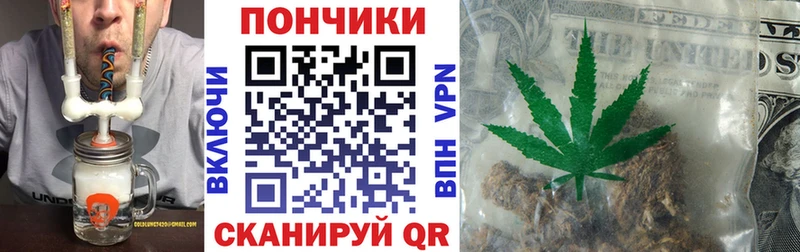 Купить  Щёлково  МАРИХУАНА SATIVA & INDICA 